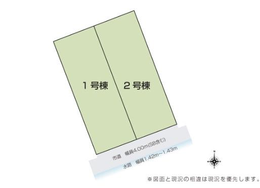 焼津市田尻北の新築一戸建