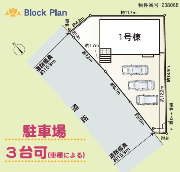 藤枝市下藪田　第7期　新築全1棟　1号棟