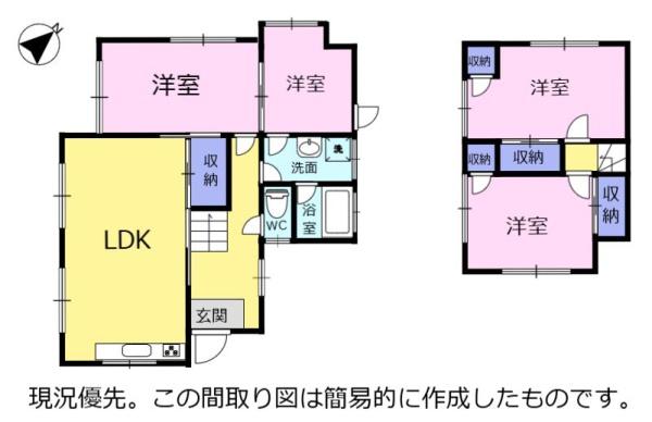 焼津市上小杉の中古一戸建
