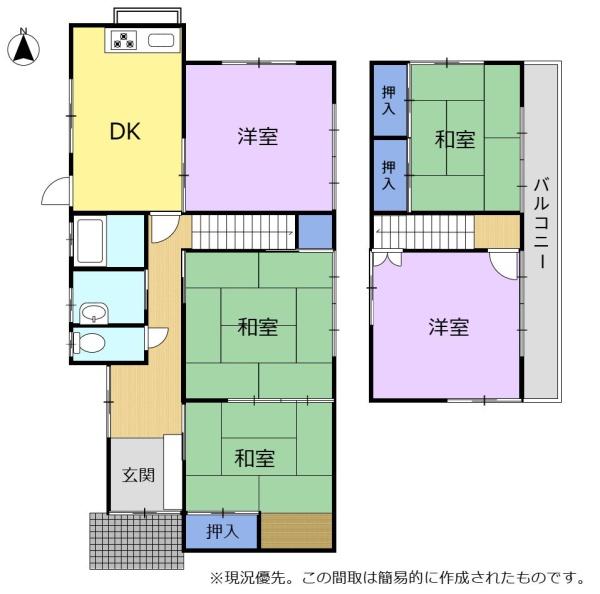藤枝市益津下の中古一戸建