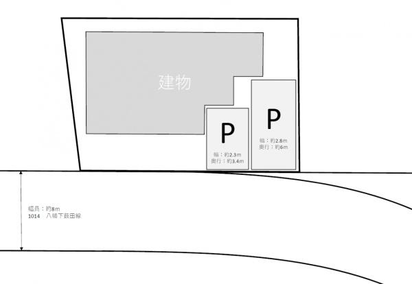 藤枝市下藪田の中古一戸建て