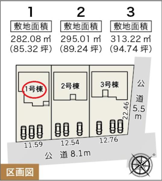 焼津市利右衛門第3期新築全3棟　1号棟