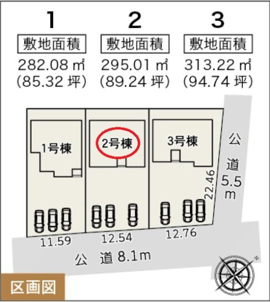 焼津市利右衛門第3期新築全3棟　2号棟