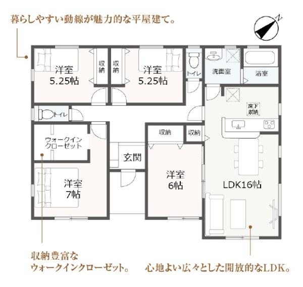 焼津市利右衛門第3期新築全3棟　3号棟
