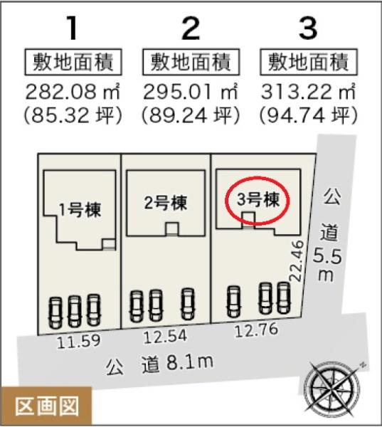 焼津市利右衛門第3期新築全3棟　3号棟