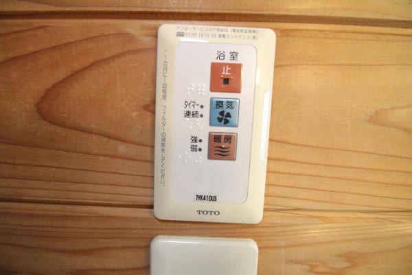 島田市島の中古一戸建て