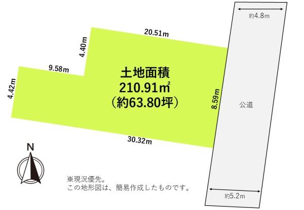 焼津市本町5丁目　住宅用地　約63坪