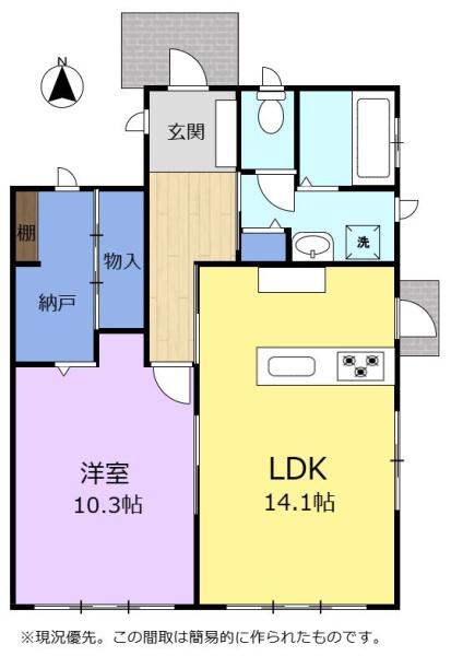 コンパクトな平家　へーベルハウス施工　島田市道悦