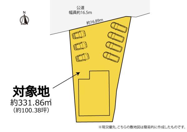 コンパクトな平家　へーベルハウス施工　島田市道悦
