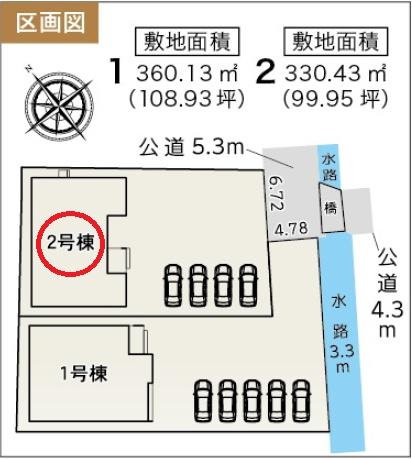焼津市利右衛門第2期新築全2棟　2号棟