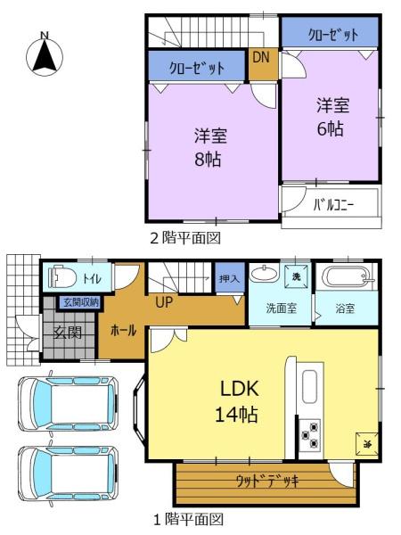 藤枝市大西町　オール電化　中古住宅　築２３年目