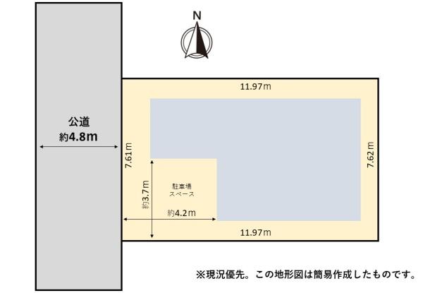 藤枝市大西町　オール電化　中古住宅　築２３年目