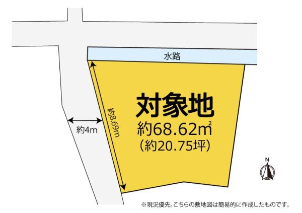 島田市中溝町の売土地