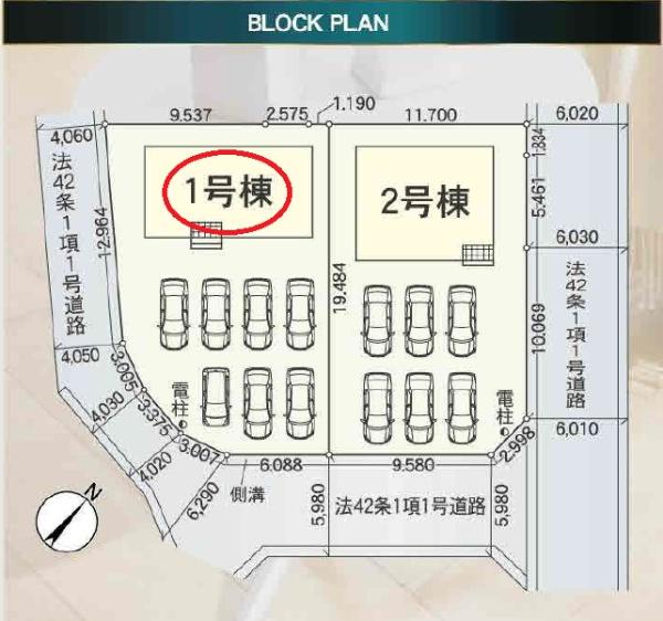 島田市金谷泉町第２期新築全２棟　１号棟