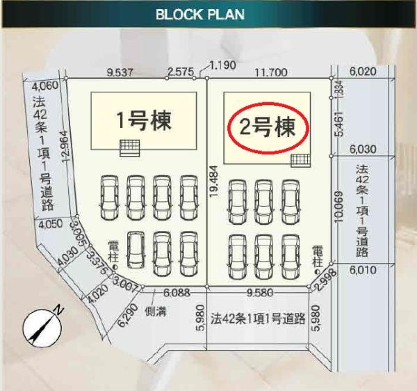 島田市金谷泉町第２期新築全２棟　２号棟