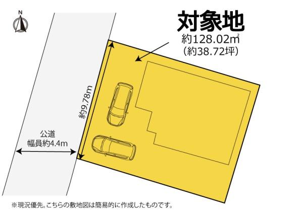 藤枝市音羽町２丁目の中古一戸建て