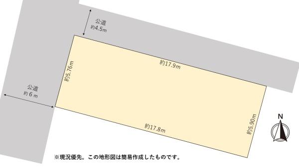 焼津市本町６丁目の土地