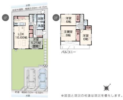 榛原郡吉田町住吉の新築一戸建