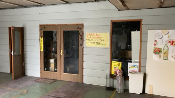 藤枝市本町２丁目の中古一戸建て