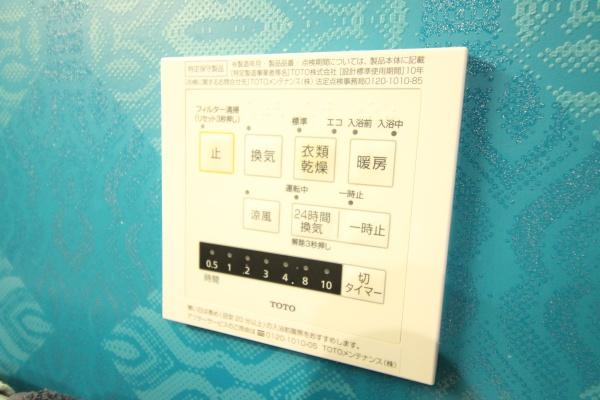 牧之原市大沢の中古一戸建て