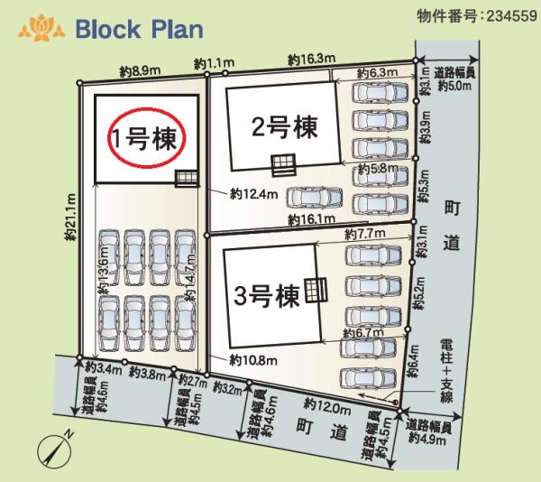 吉田町住吉第12期新築全3棟　1号棟
