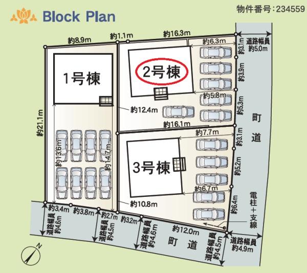 吉田町住吉第12期新築全3棟　2号棟