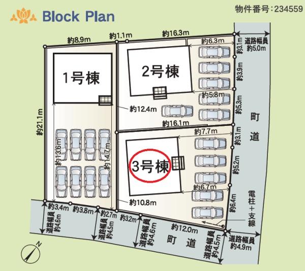 吉田町住吉第12期新築全3棟　3号棟