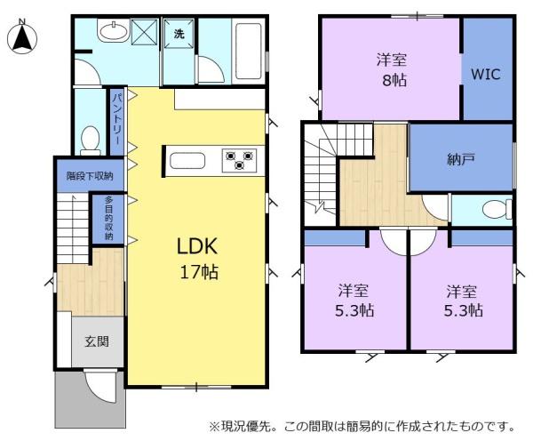 焼津市大覚寺の中古一戸建