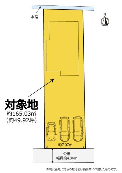 焼津市大覚寺の中古一戸建