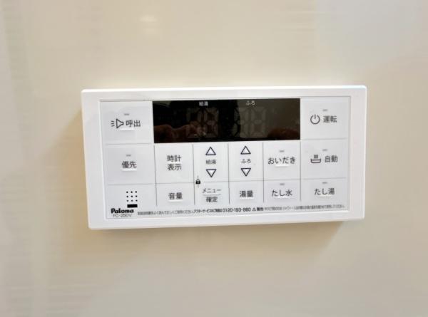 藤枝市岡部町三輪の中古一戸建て