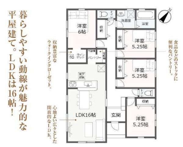 吉田町住吉第3期新築全2棟　2号棟