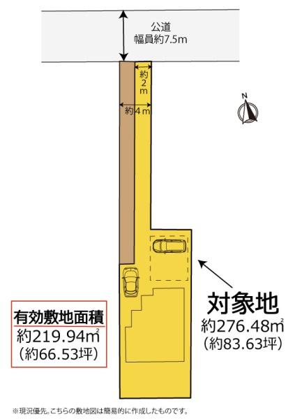 焼津市五ケ堀之内の中古一戸建