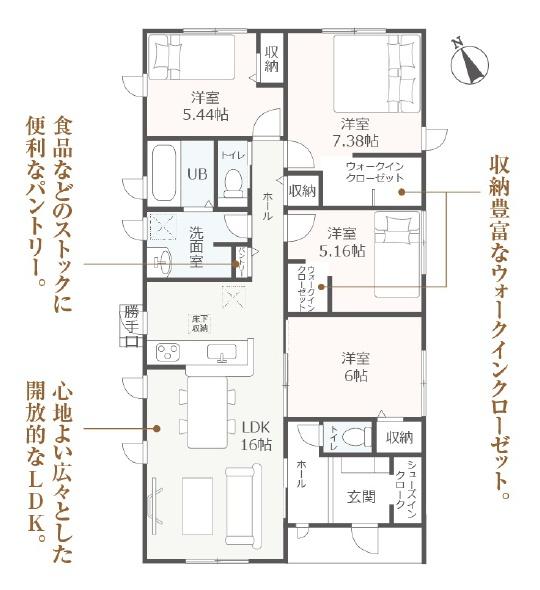 焼津市高新田新築　全３棟　１号棟