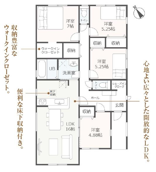 焼津市高新田新築　全３棟　２号棟