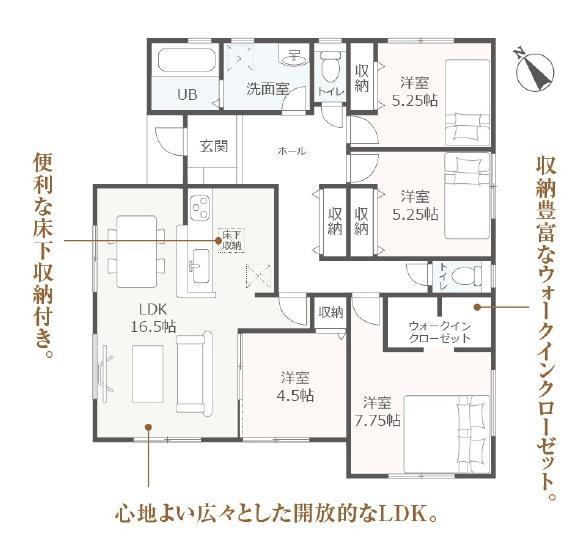 焼津市高新田新築　全３棟　３号棟