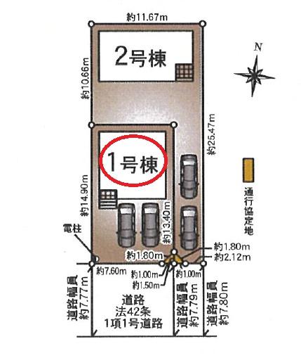 藤枝市志太５丁目第３期　新築全２棟　１号棟