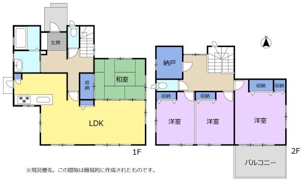 焼津市上小杉の中古一戸建