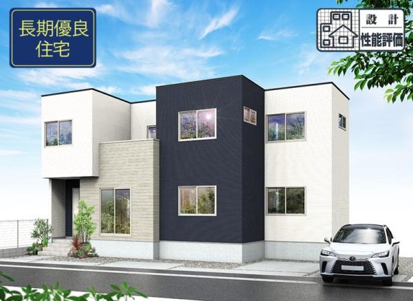 焼津市三ケ名第13期新築全１棟