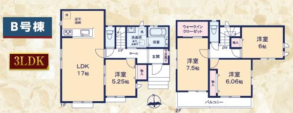 藤枝市藤岡２丁目第６期新築全２棟　２号棟