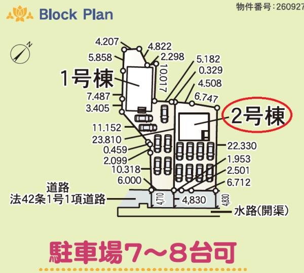 牧之原市細江第13期新築全２棟　２号棟