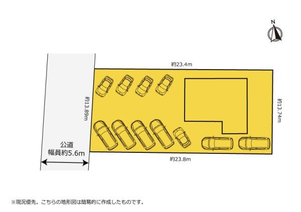 藤枝市青南町５丁目の中古一戸建て