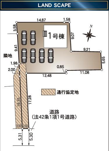 藤枝市高洲　第4期　新築全1棟　1号棟
