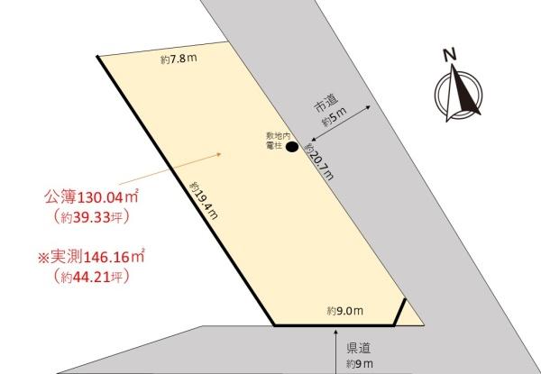 島田市向島町の土地