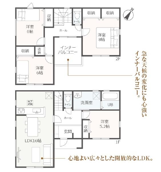 島田市金谷東２丁目第４期新築全３棟　１号棟