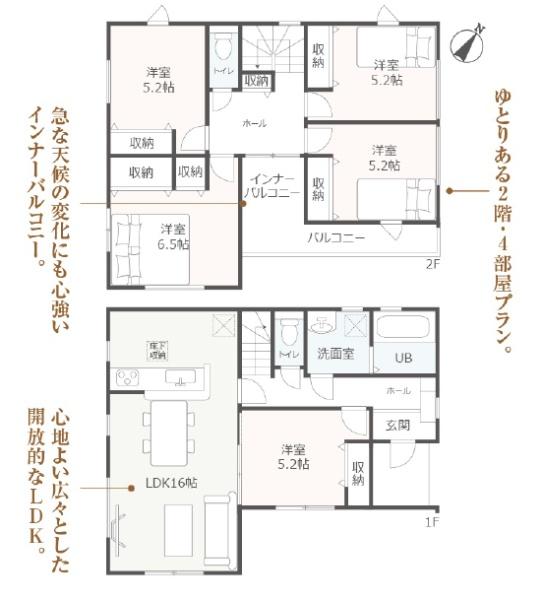 島田市金谷東２丁目第４期新築全３棟　３号棟