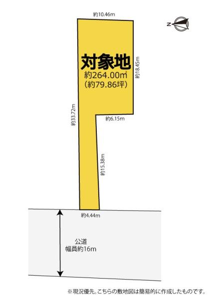 焼津市大住　売土地　建築条件なし