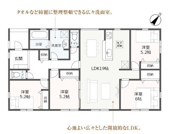 吉田町住吉第8期新築全1棟 1号棟