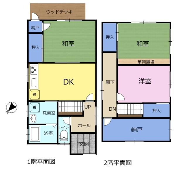 藤枝市田中　中古住宅　築３９年
