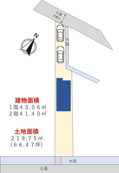 藤枝市田中　中古住宅　築３９年