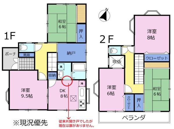 島田市岸町の中古一戸建